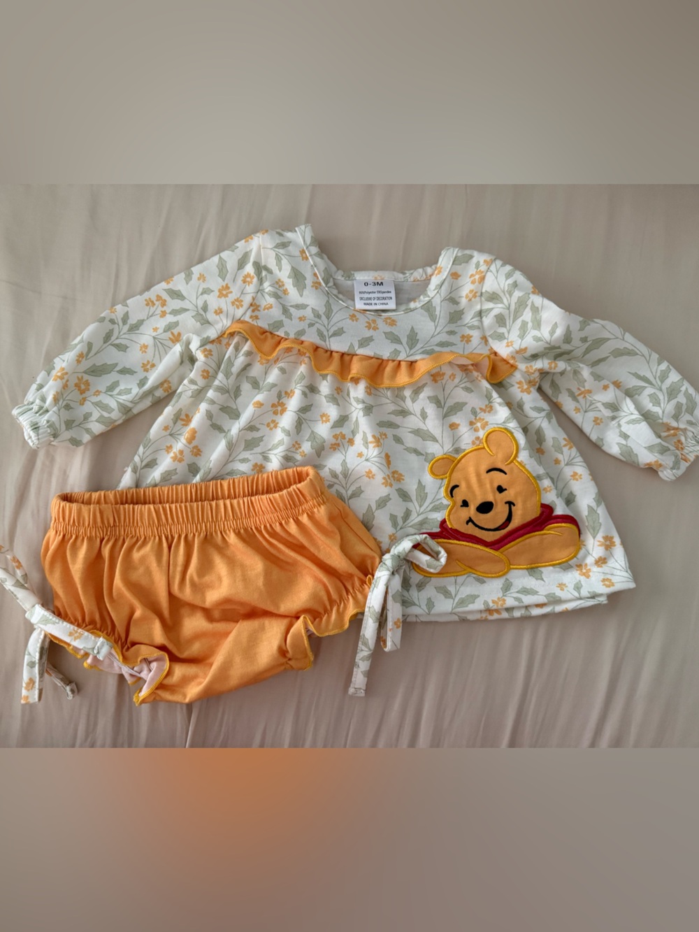 Winnie the Pooh Matching Set